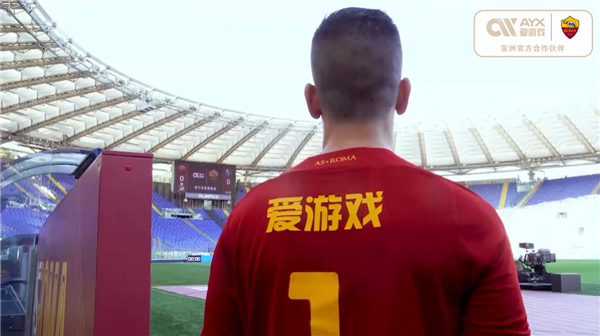 曼城的大胜