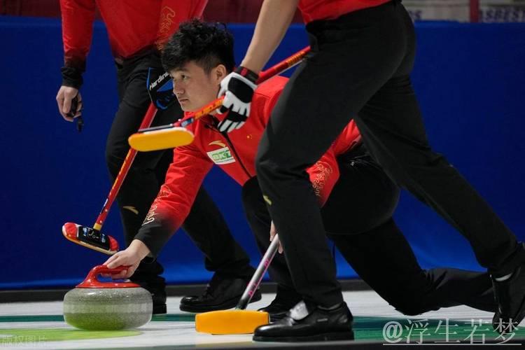 中国男子冰壶队惊险击败奥地利队