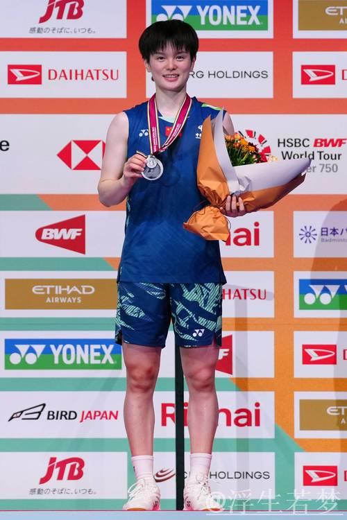 王祉怡闯入印尼羽毛球公开赛女单决赛