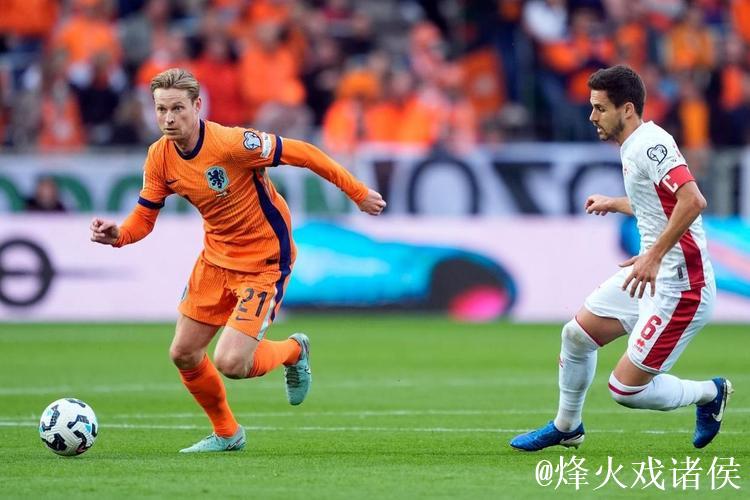 世预赛：德佩补时破门救主 荷兰1-1波兰末轮打平即出线