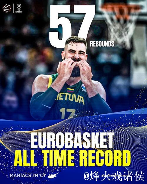 沃特森35分创生涯新高瓦兰复出16+9 掘金胜奇才